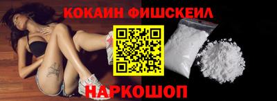 стафф Сланцы