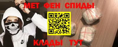 прущий лед Славянск-на-Кубани